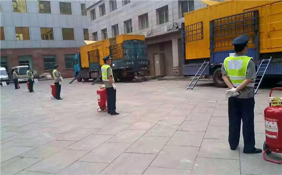 秭归柴油发电机组夏季保养注意事项